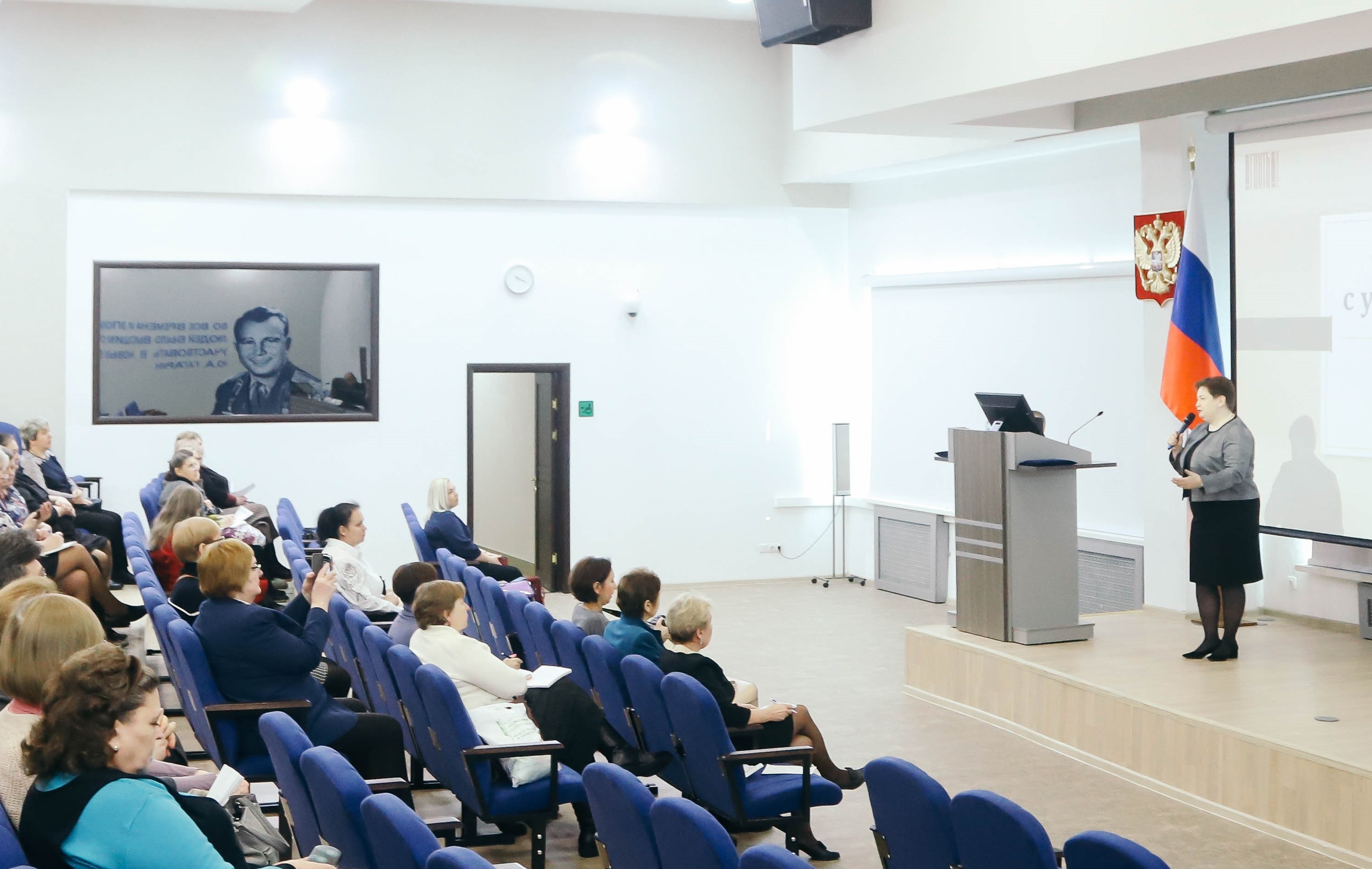 Главным спикером семинара стала Ольга Ушакова, заместитель генерального директора ГПНТБ России по библиотечной работе Главным спикером семинара стала Ольга Ушакова, заместитель генерального директора ГПНТБ России по библиотечной работе